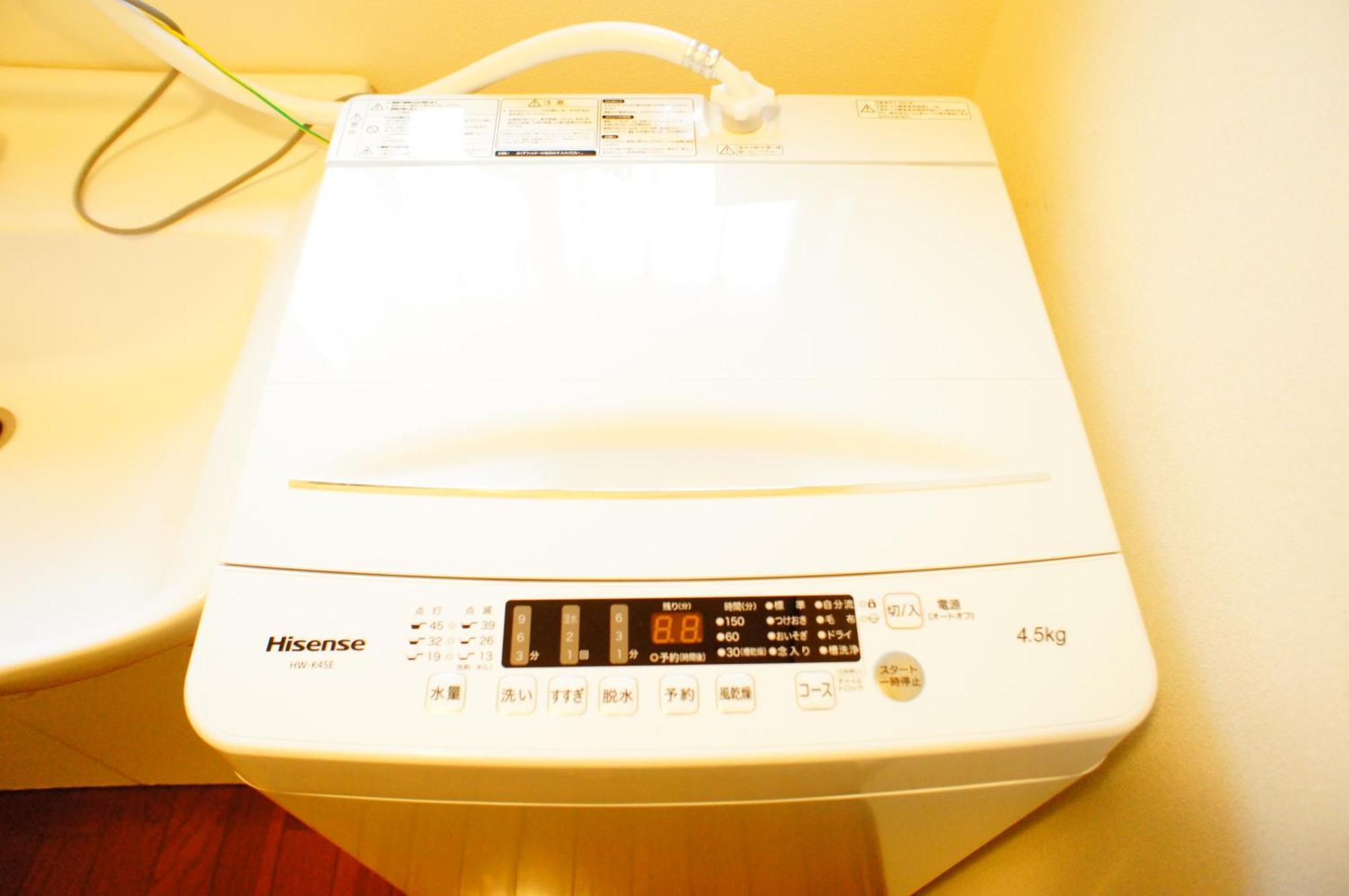 Akabane House Appartement Tōkyō