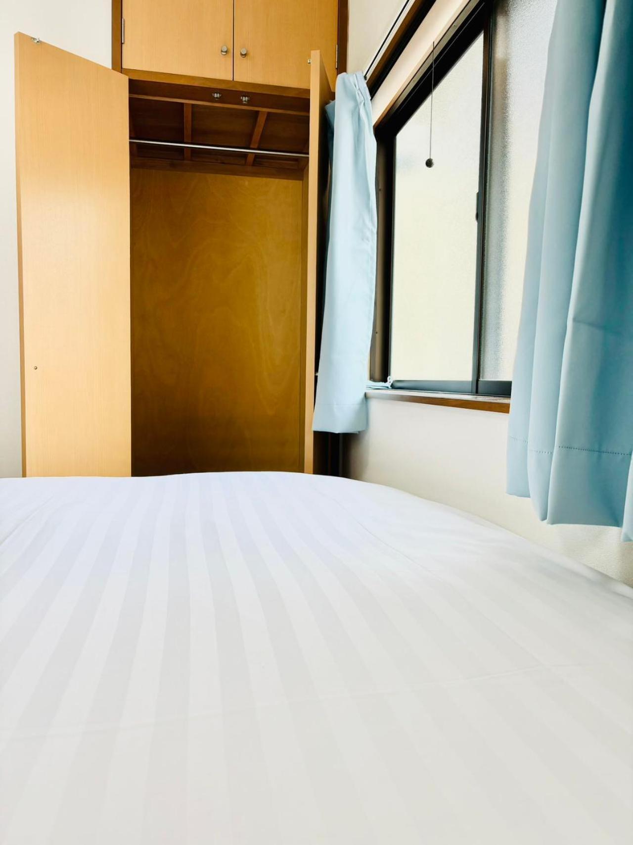 Appartement Akabane House
